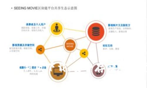 IM冷钱包安卓版最新版下载：安全存储加密货币的最佳选择
